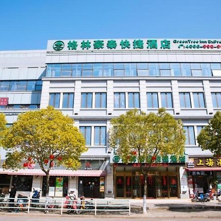 格林豪泰上海浦东新区沈梅东路快捷酒店 外观 照片