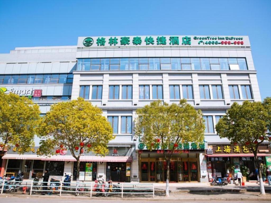 格林豪泰上海浦东新区沈梅东路快捷酒店 外观 照片