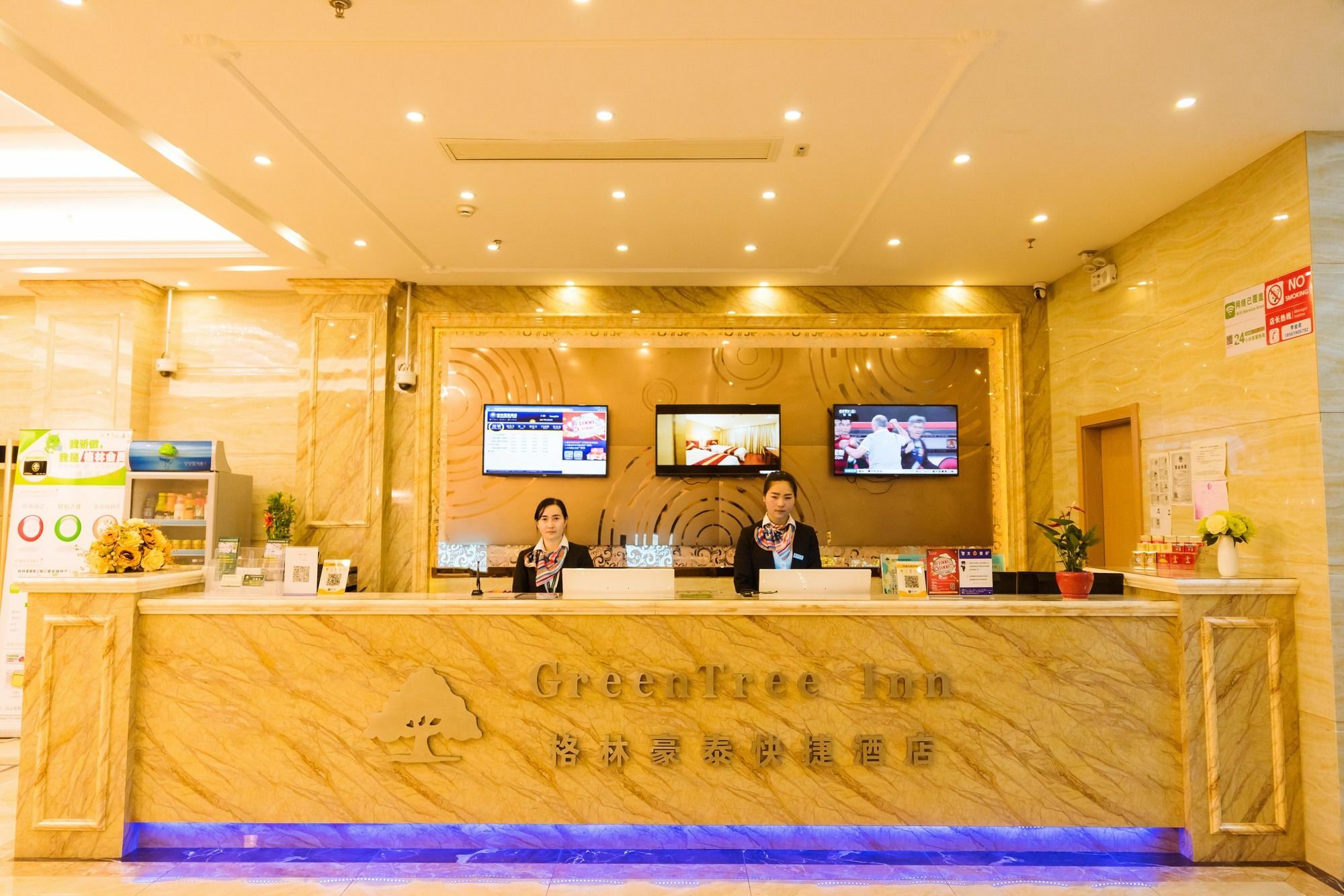格林豪泰上海浦东新区沈梅东路快捷酒店 外观 照片