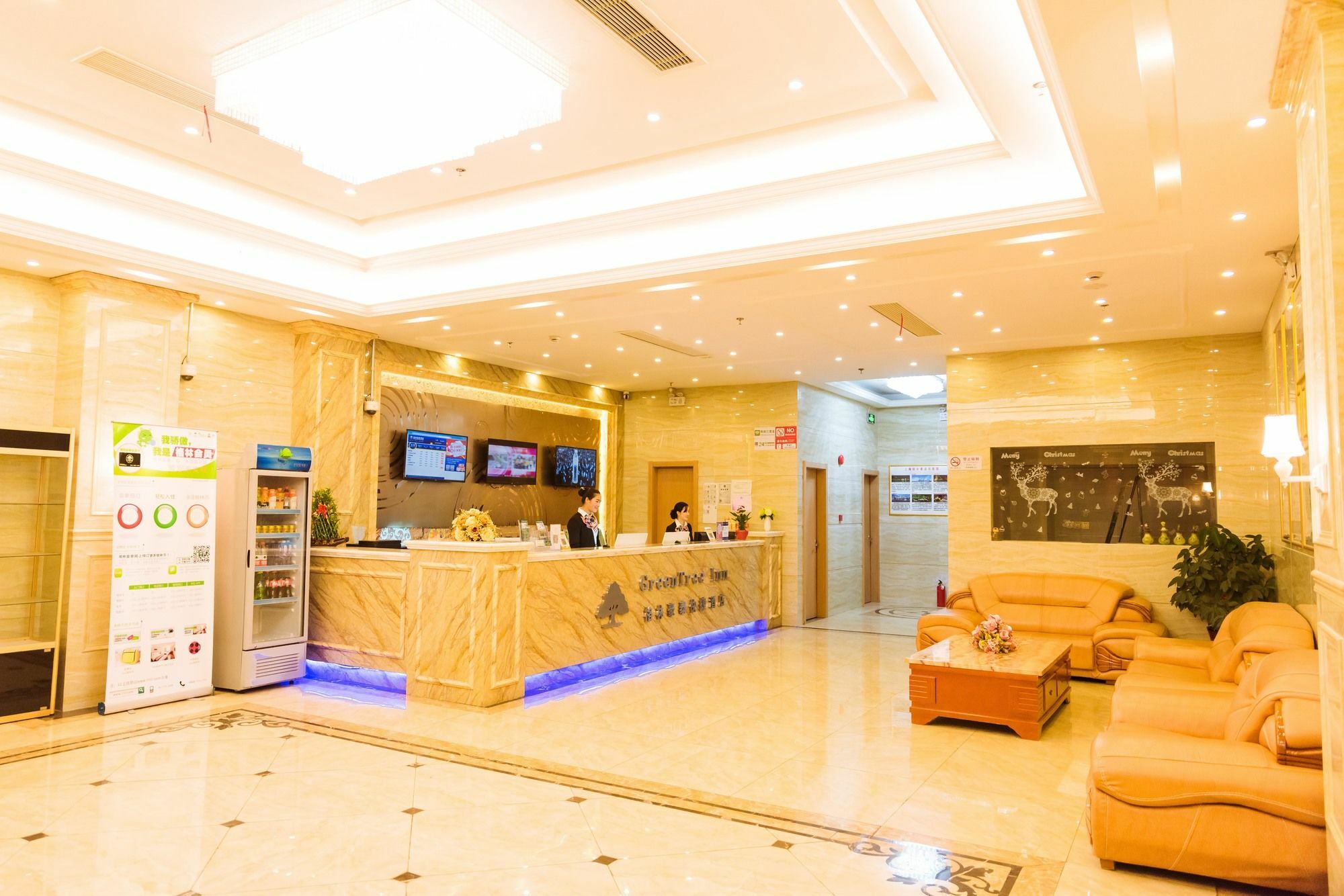 格林豪泰上海浦东新区沈梅东路快捷酒店 外观 照片