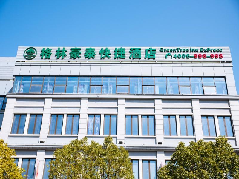 格林豪泰上海浦东新区沈梅东路快捷酒店 外观 照片